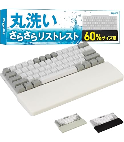 Amazon.co.jp：木製キーボードリストレスト パームレスト Keychron Q1